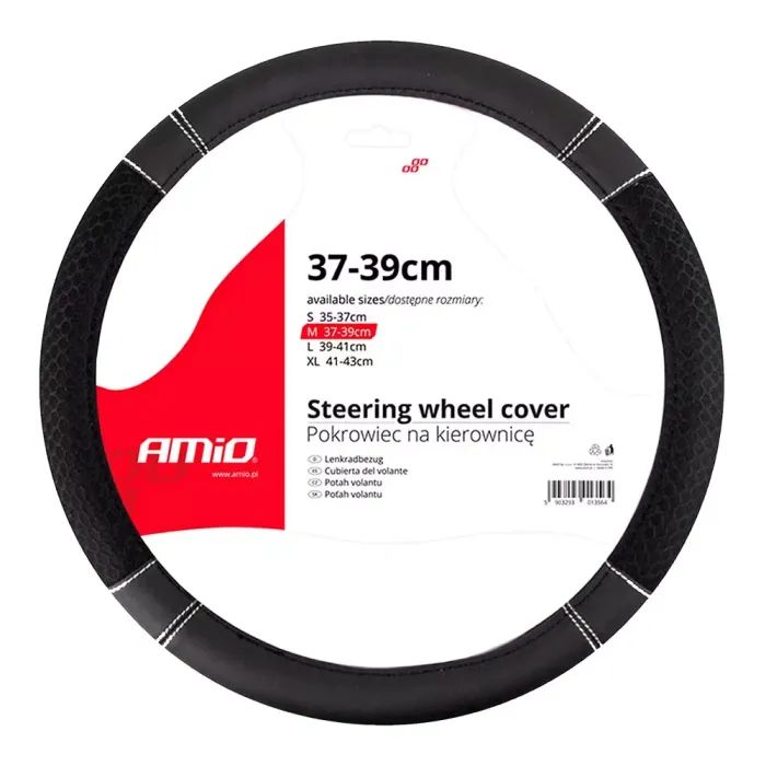 Чехол на руль AMiO SWC-20-M 37-39 см (01697) (016978) Фото