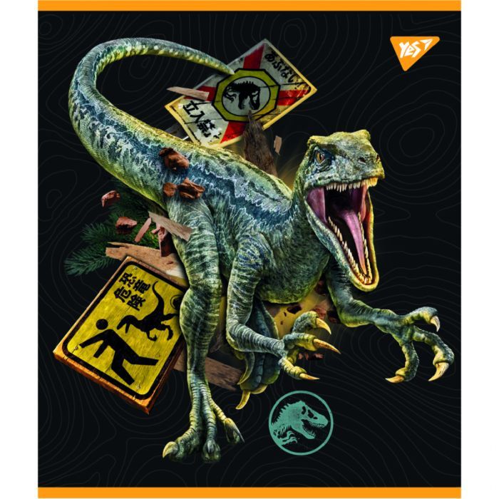 Тетрадь Yes А5 Jurassic world 18 листов клетка Фото