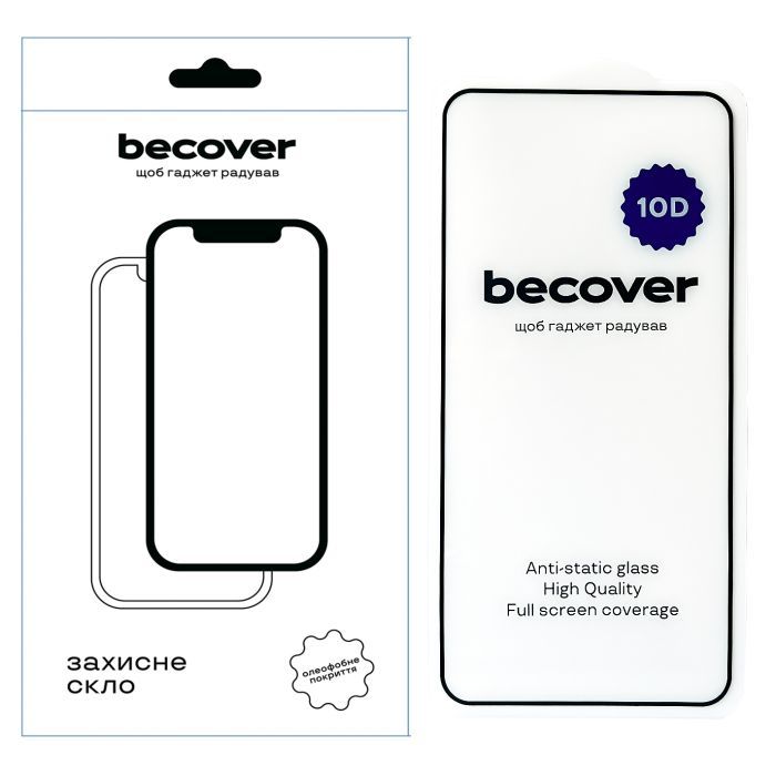 Стекло защитное BeCover Poco X6 10D Black Фото