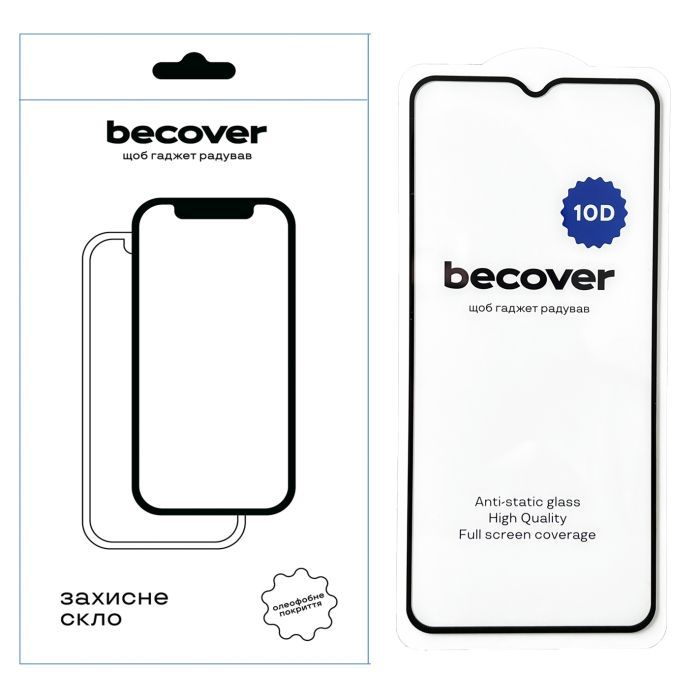 Стекло защитное BeCover Motorola Moto E13 10D Black Фото