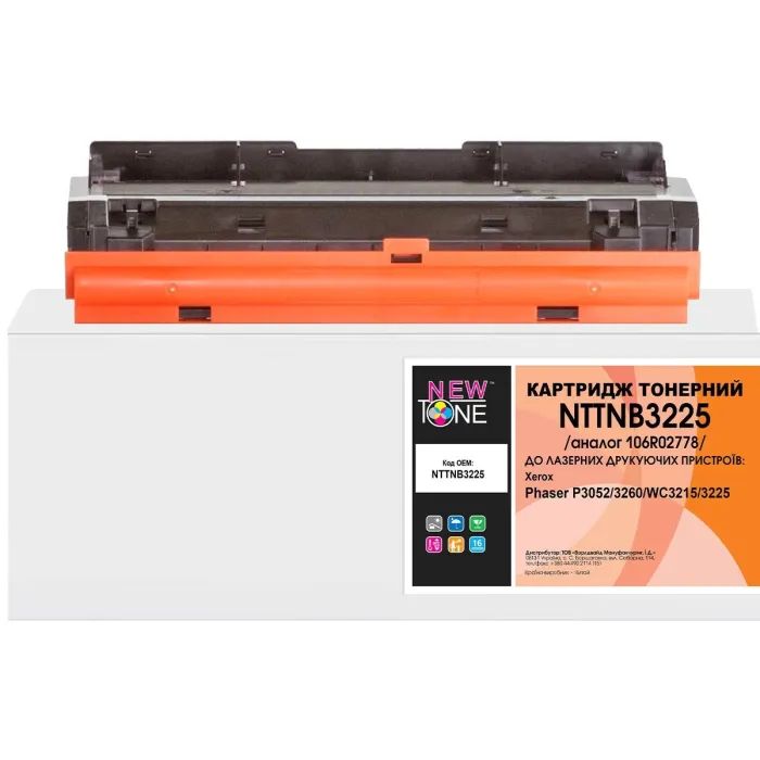 Картридж NewTone Xerox Ph3052/3260/WC3215/3225, 106R02778 3K Фото