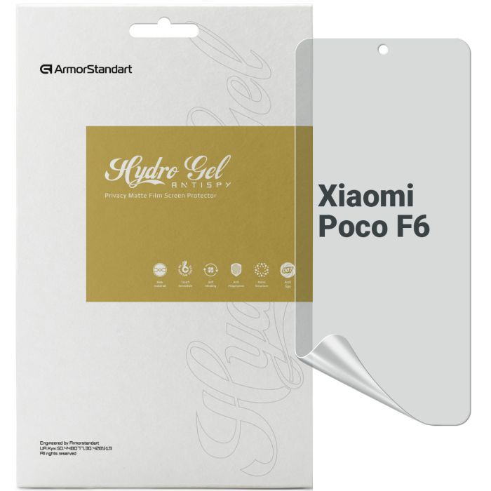 Пленка защитная Armorstandart Anti-spy Xiaomi Poco F6 Фото