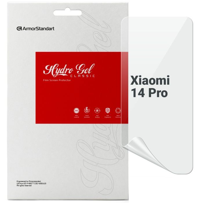 Пленка защитная Armorstandart Xiaomi 14 Pro Фото
