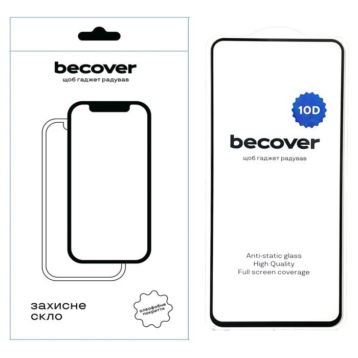Стекло защитное BeCover Infinix Smart 8 (X6525) 10D Black Фото