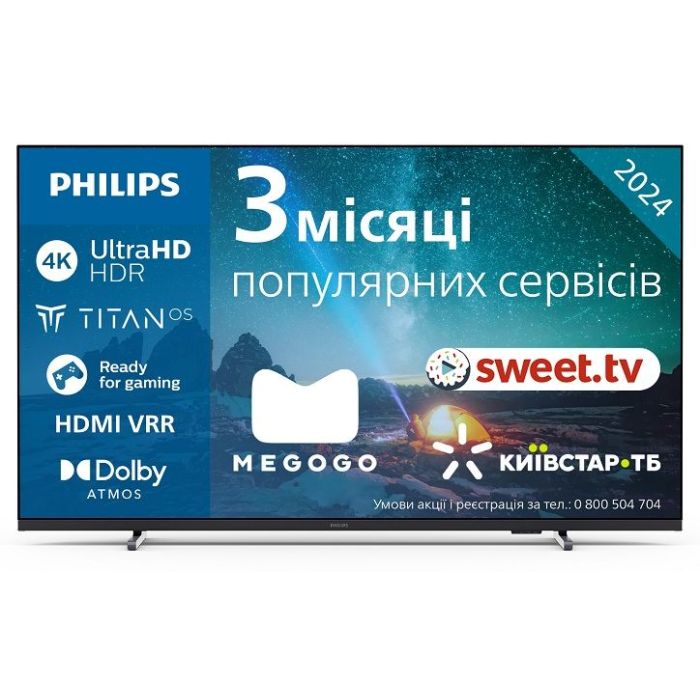 Телевизор Philips 50PUS7609/12 Фото