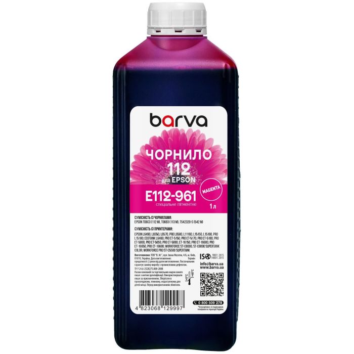 Чернила Barva Epson 112 1л, Pigm. Magenta Фото