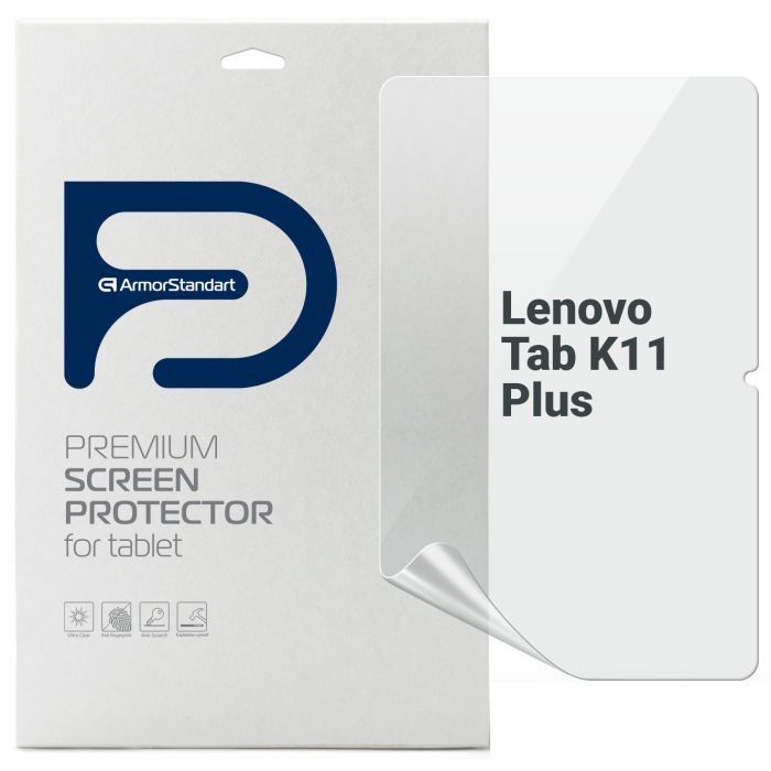 Пленка защитная Armorstandart Lenovo Tab K11 Plus Фото