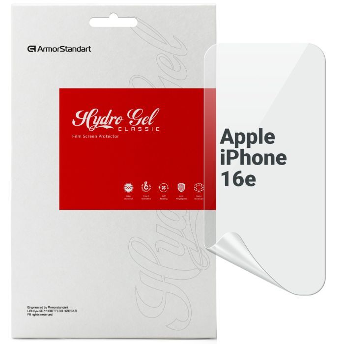 Пленка защитная Armorstandart Apple iPhone 16e Фото
