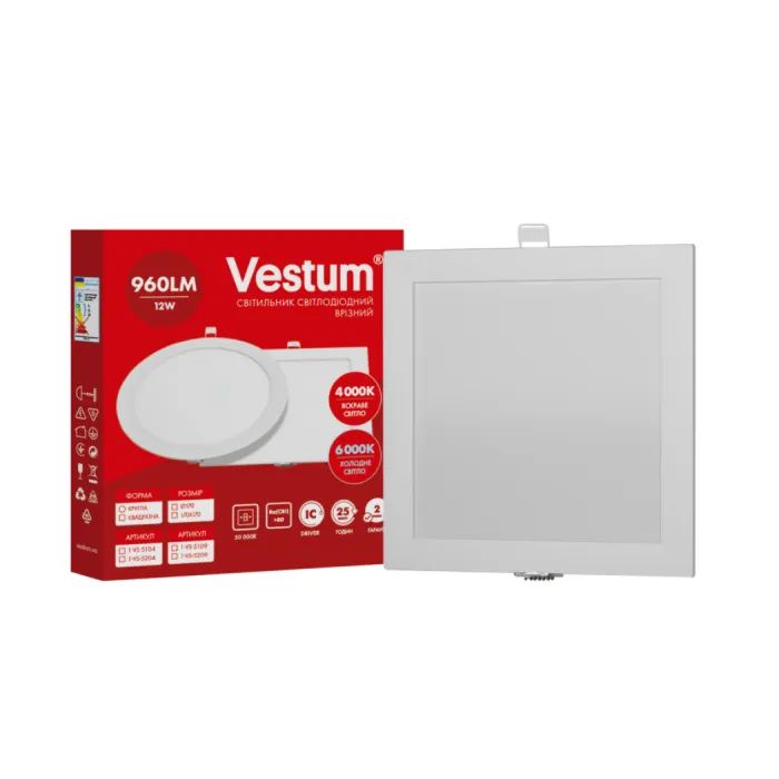 Светильник Vestum LED квадратный 12W 6000K 220V Фото