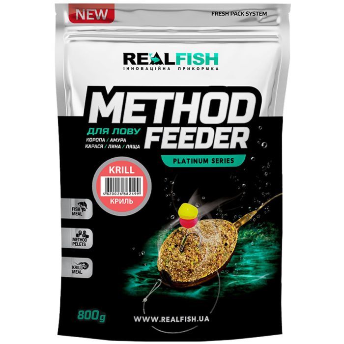 Прикормка Real Fish Method Feeder Кріль 0.8kg Фото