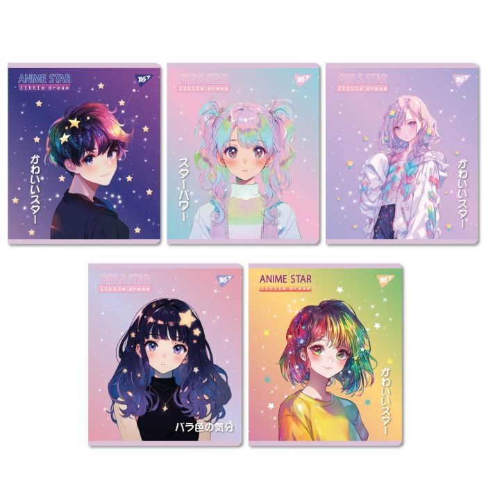 Тетрадь Yes Anime star А5 12 листов клетка Фото