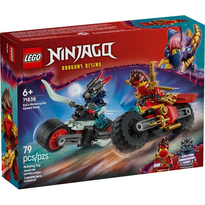Конструктор LEGO NINJAGO Швидкісна гонка Кая на мотоциклі Фото