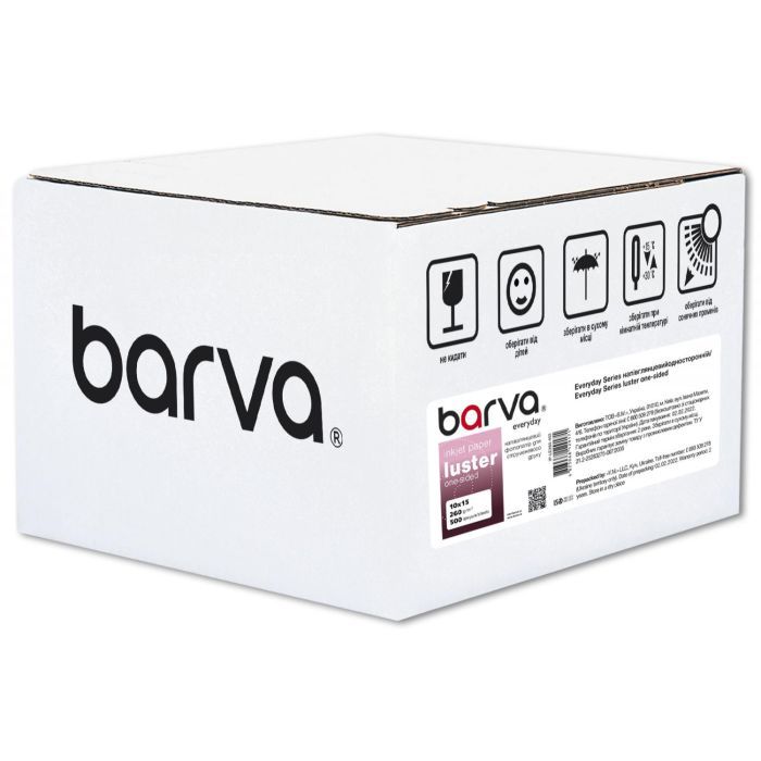Фотобумага Barva 10x15, 260 g/m2, Everyday, semi-glossy, 500c Фото