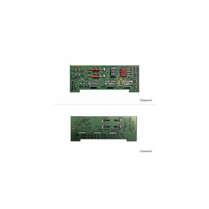 Чип для картриджа AHK Samsung CLP-510 Magenta Фото