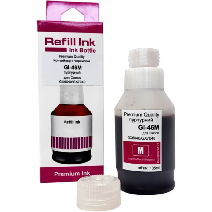 Чернила Premium Quality Canon GI-46 135мл Magenta SmartFill Фото