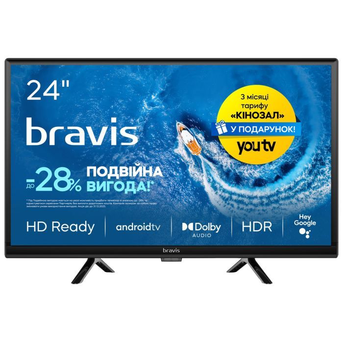 Телевизор Bravis 24K5000H Фото