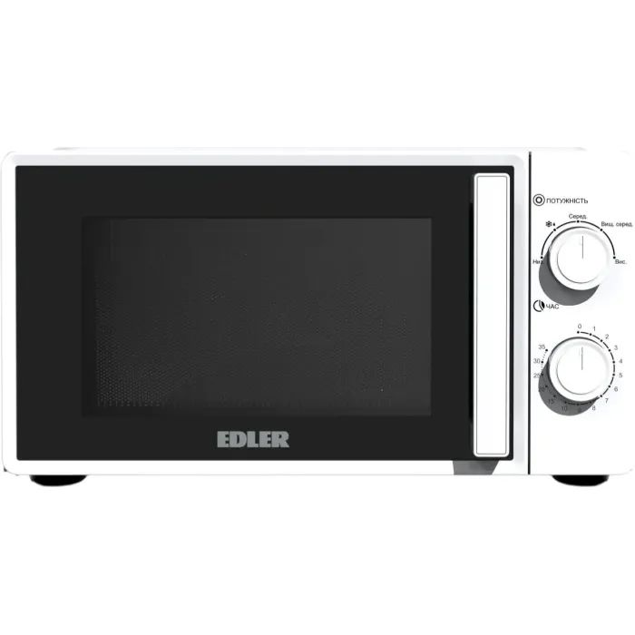 Микроволновая печь Edler EDMS-2071WMH Фото