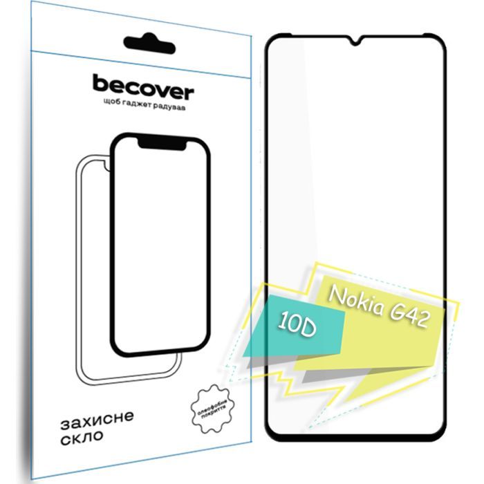 Стекло защитное BeCover Nokia G42 10D Black Фото