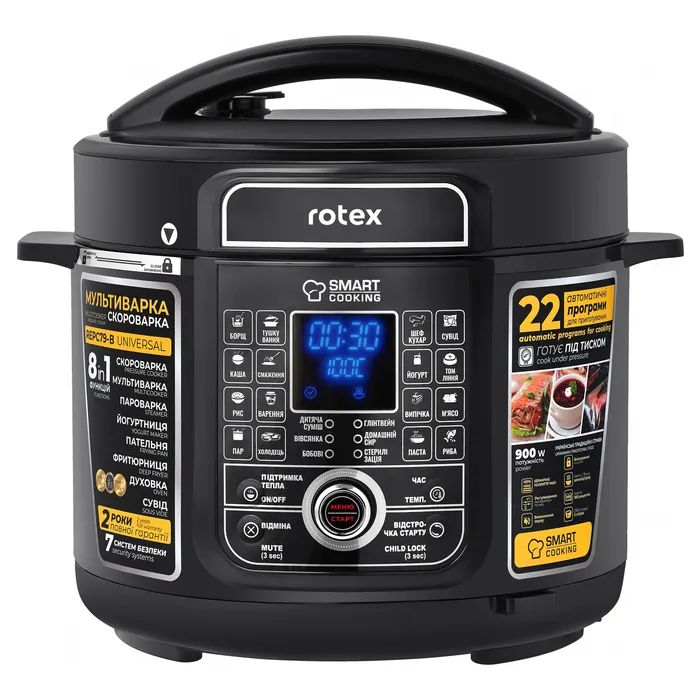 Мультиварка Rotex REPC79-B Universal Фото 3
