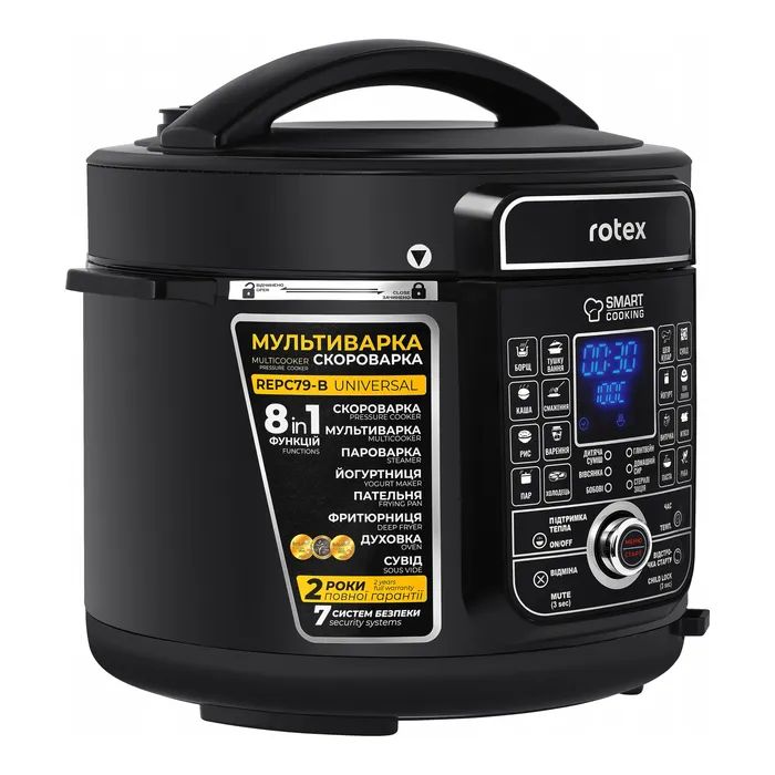 Мультиварка Rotex REPC79-B Universal Фото 5