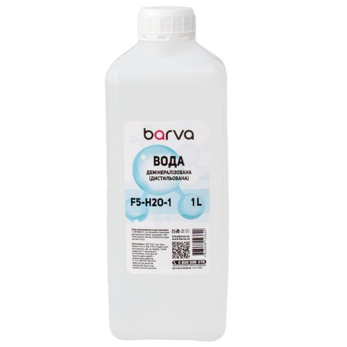 Чистящая жидкость Barva Distilled, Bottle, 1л F5-H2O-1 Фото