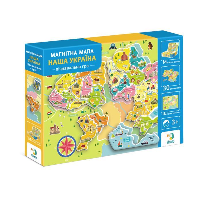 Обучающий набор DoDo Магнітна мапа України Фото