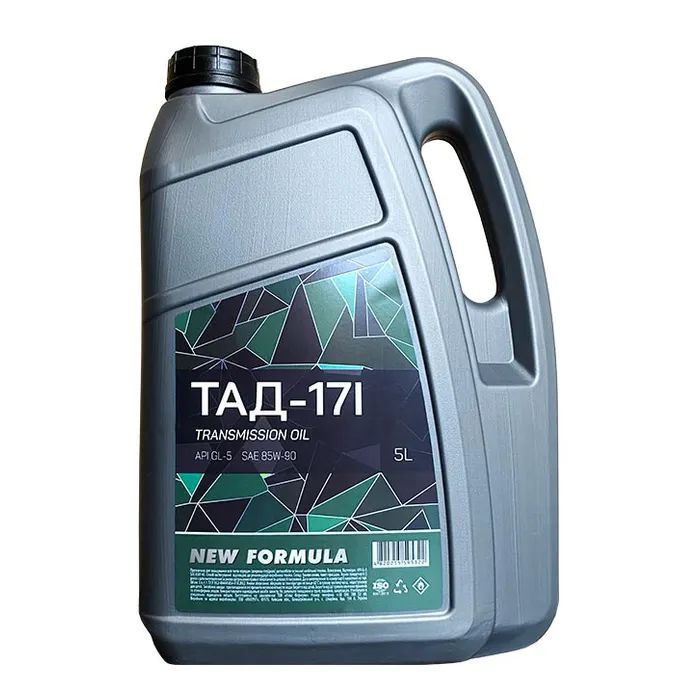 Трансмиссионное масло NEW FORMULA ТАД-17І 5л ПЕ (4,5кг) Фото