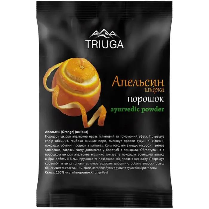 Пудра для тела Triuga Апельсин 50 г Фото
