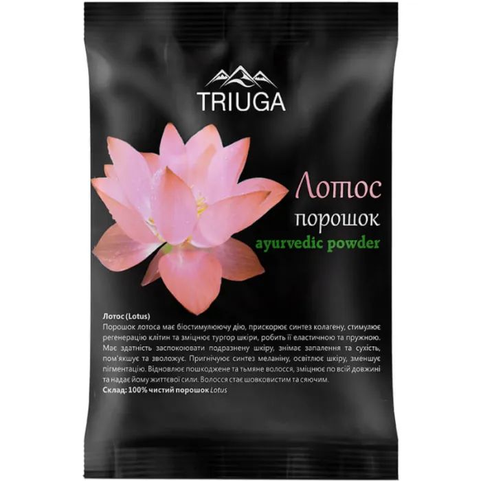 Пудра для тела Triuga Лотос 50 г Фото