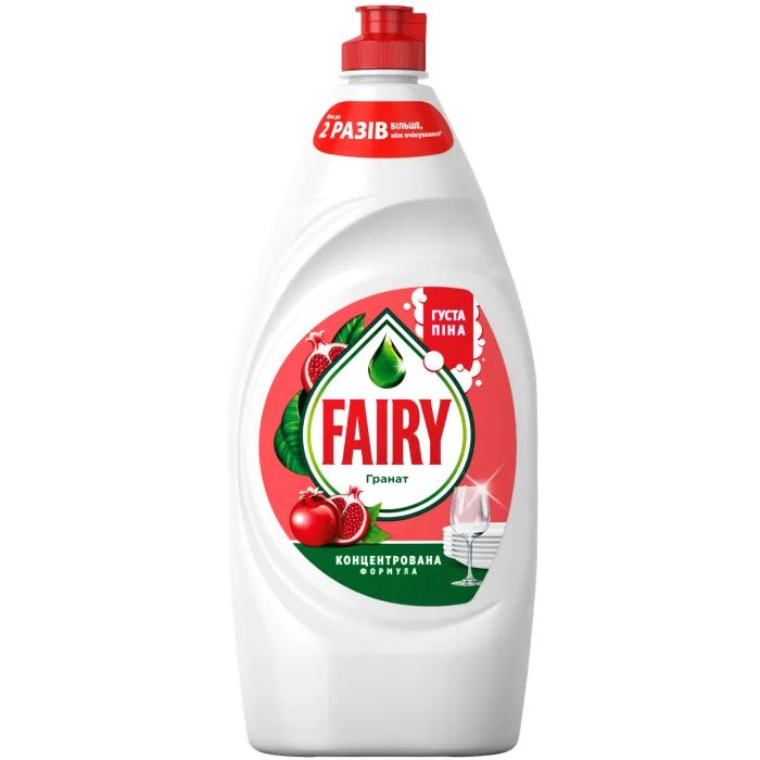 Средство для ручного мытья посуды Fairy Гранат 900 мл Фото