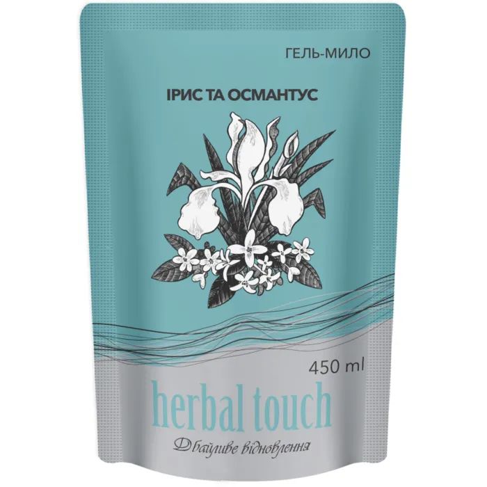 Жидкое мыло Herbal Touch Ирис и османтус 450 мл Фото