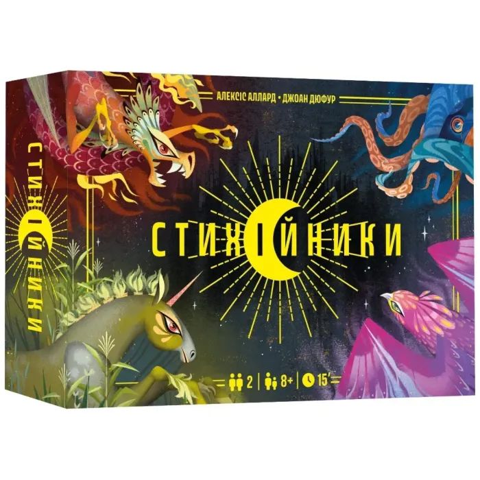 Настольная игра Lord of Boards Стихийщики (Mythicals) (укр.) Фото