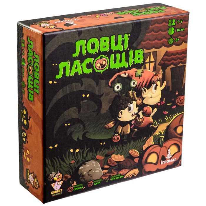 Настольная игра Ігромаг Ловцы лакомства (Candy Hunters) (укр.) Фото