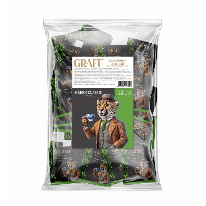 Чай Graff Green Classic 50х1.8 г Фото