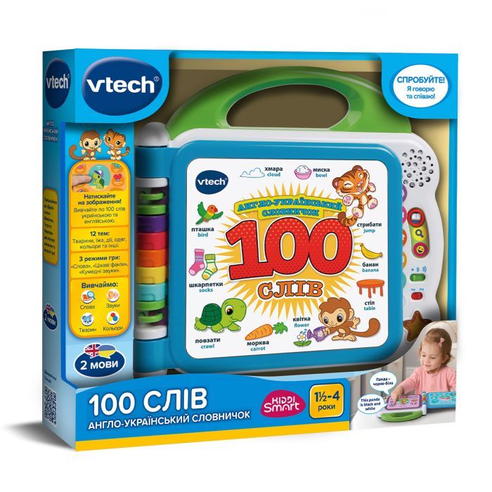 Развивающая игрушка VTech Англо-український словничок 100 слів Фото