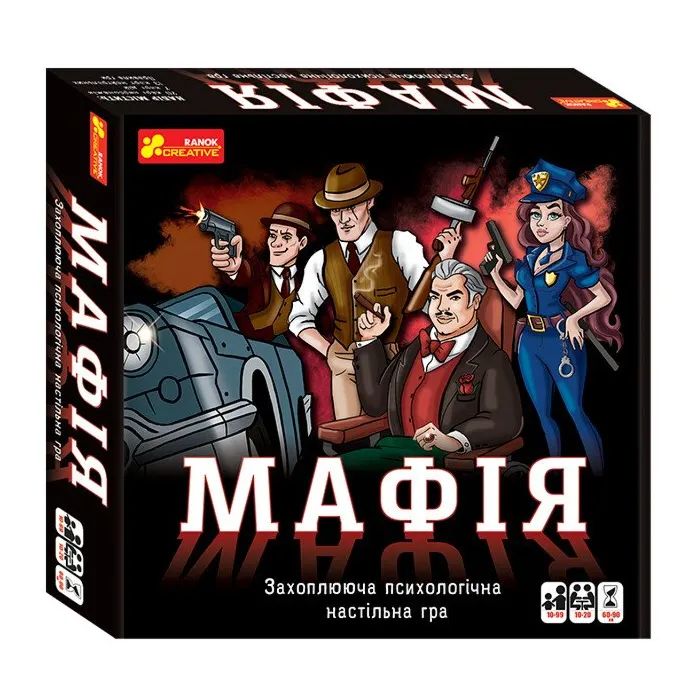 Настольная игра Ранок Мафия Фото