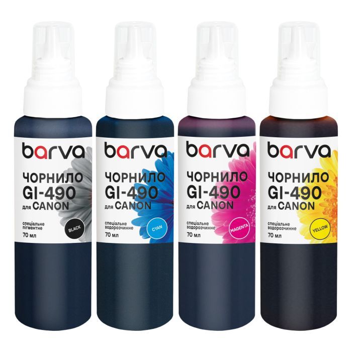 Чернила Barva Canon GI-490 SET 4x70 мл, pigment Фото