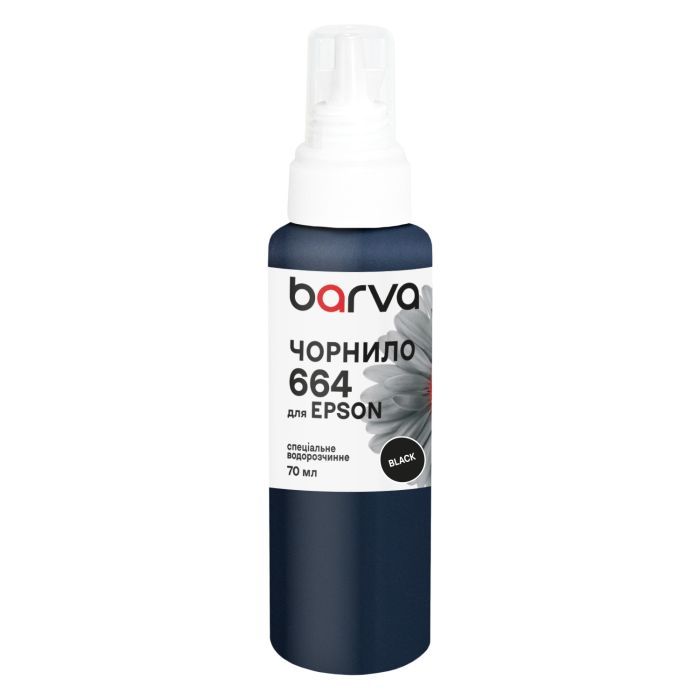 Чернила Barva Epson 664 70 мл, special black Фото