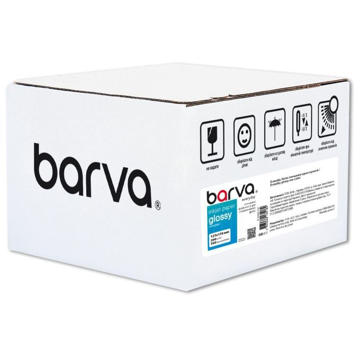 Фотобумага Barva 13x18, 200 g/m2, Everyday, glossy, 500c Фото