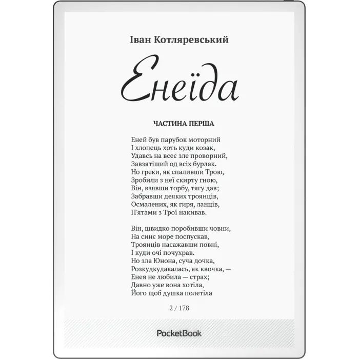 Электронная книга Pocketbook 1030 InkPad One Matte Black Фото
