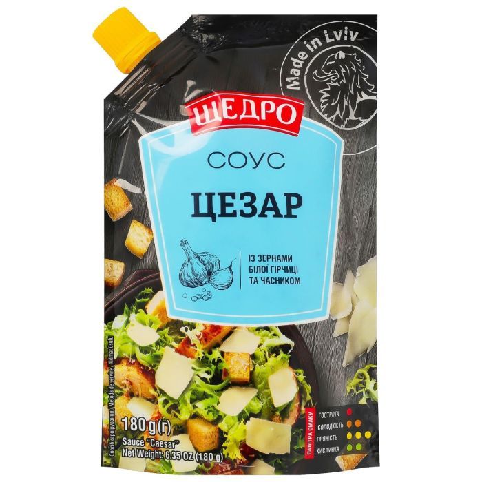 Соус Щедро Цезарь 180 г Фото