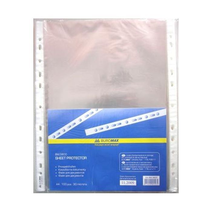Файл Buromax А4+, 30мкм, 100шт. Фото